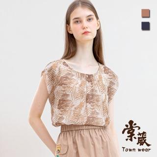 【TOWN’WEAR 棠葳】氣質棕梠葉紋雪紡上衣 2色(中大尺碼/女上衣/女上著/滿版/透膚/短袖/印花)