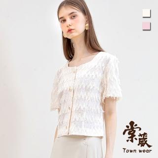 【TOWN’WEAR 棠葳】法式金釦立體流蘇上衣 2色(中大尺碼/女上衣/女上著/滿版/短袖/小外套/小香風)