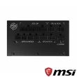 【MSI 微星】MPG A850G PCIE5 80 PLUS 金牌認證電源供應器