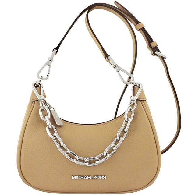 【Michael Kors】Cora 荔枝紋皮革小型鍊帶手提/斜背兩用包(奶茶色)