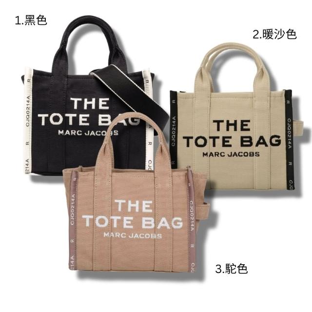 【MARC JACOBS 馬克賈伯】MARC JACOBS THE JACQUARD 小號 皮革 托特包_黑色_暖沙色_駝色(M0017025)
