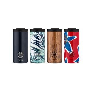 【24bottles】官方直營 福利品 保溫隨行杯 600ml - 多色(100％防漏！怎麼收放 都安心)