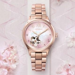 【CITIZEN 星辰】Hebe田馥甄廣告款 櫻花機械女錶 34MM 附贈錶帶(PC1017-70Y)