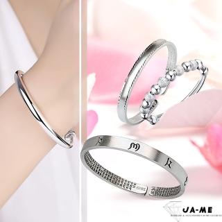 【JA-ME】千足銀轉運保平安銀手鐲(母親節禮物/現貨)