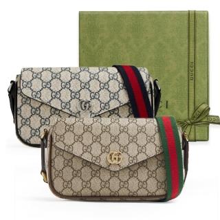 【GUCCI 古馳】雙11 764961 經典ophidia系列GG supreme帆布迷你翻蓋肩背/斜背包(顏色任選)