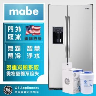 【GE 奇異】mabe美式733公升門外取冰取水對開雙門冰箱+濾心組(不銹鋼 MSM25GSHSS+MWF濾心)