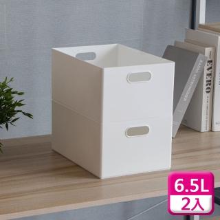 【KEYWAY 聯府】6號收納盒（2入）整理盒置物盒LR06