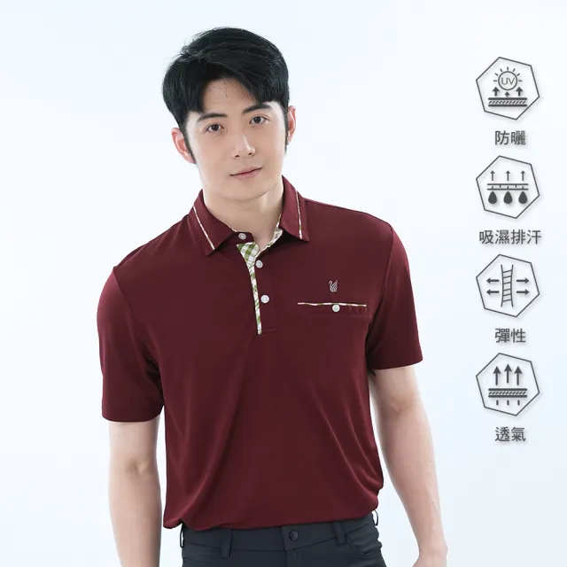 【遊遍天下】男款格紋領抗UV吸濕排汗機能格紋POLO衫GS1015磚紅(M-5L 大尺碼)
