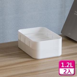 【KEYWAY 聯府】2號收納盒附隔板（2入）整理盒置物盒LR02