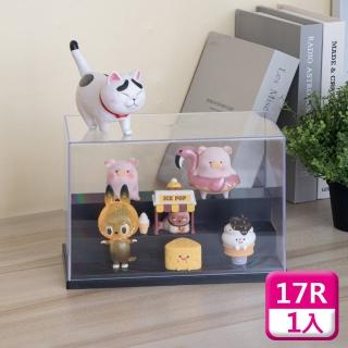 【KEYWAY 聯府】17R公仔陳列盒（1入）公仔盒模型展示盒