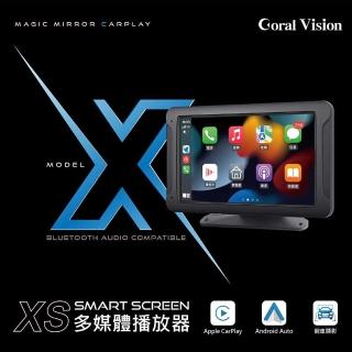 【CORAL/ODEL】輕量版7吋CARPLAY多媒體播放器