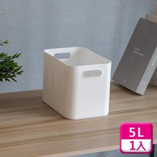 【KEYWAY 聯府】4號收納盒附隔板（1入）整理盒置物盒LR04
