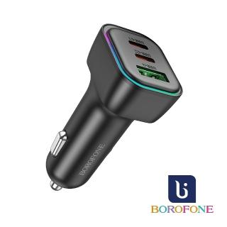 【Borofone】BZ28C 捷銳PD60W 車載/車用 充電器