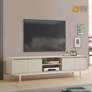【WAKUHOME 瓦酷家具】Ariel極簡主義白楓木7尺TV櫃A015-217