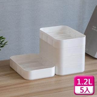【KEYWAY 聯府】2號收納盒附隔板（5入）整理盒置物盒LR02