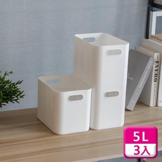 【KEYWAY 聯府】4號收納盒附隔板（3入）整理盒置物盒LR04