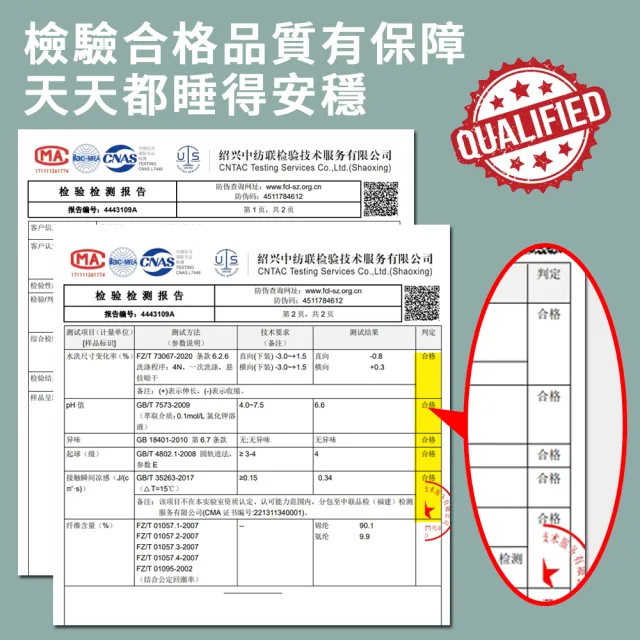 【京都手祚】cool plus二合一涼感乳膠機能護頸冰塊枕2入(長抱枕/冰冰枕/乳膠枕/釋壓枕/枕頭)