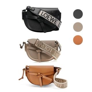 【LOEWE 羅威】緹花 GATE 迷你 黑色/沙色/焦搪色 柔軟小牛皮 雙層包