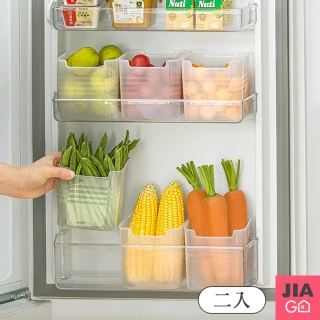 【JIAGO】雙開口冰箱側門收納盒2入