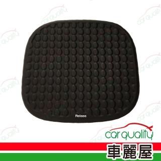 【RELASS】座墊 3D立體凝膠沁涼舒壓坐墊 黑 AI63060G(車麗屋)