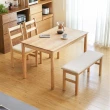 【H&D 東稻家居】達娜日式木作長型餐桌(DIY自行組裝 餐桌)