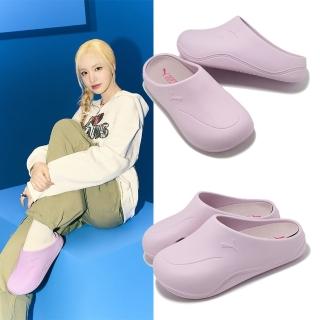 【PUMA】穆勒鞋 Wave Mule 男鞋 女鞋 粉 一體式 緩衝 可拆鞋墊 休閒鞋 IVE 著用款(399050-05)