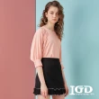 【IGD 英格麗】網路獨賣款-抽細褶澎袖上衣(粉色)