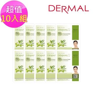 【DERMAL】橄欖菁華面膜10入組(人氣面膜)