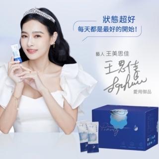 【太極堂】珍珠粉黛(美顏瑩亮/幫助入眠/漢方膠囊)