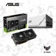 【ASUS 華碩】RTX4070-12G+750W★Dual GeForce RTX 4070 OC超頻版12GB顯示卡+AP-750G 電源供應器(組合)