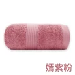 【HKIL-巾專家】MIT歐風極緻厚感重磅飯店浴巾-3入組(5色任選)