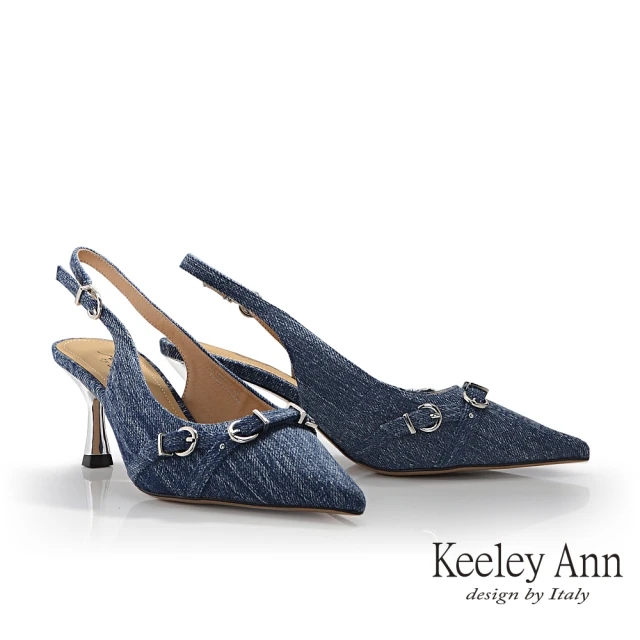 Keeley Ann 率性金屬釦後空鞋(藍色42466726