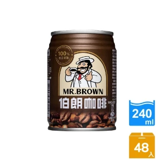 金車/伯朗 曼特寧風味咖啡240mlx2箱(共48入)優惠推