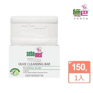 【SEBAMED 施巴】橄欖潔膚皂150g(總代理)