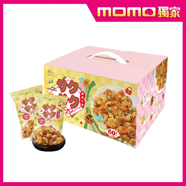 【翠果子】豆之家日本櫻花開運米果量販箱(20g*60包)