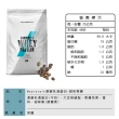 【MYPROTEIN】濃縮乳清蛋白1KG(多口味可選)