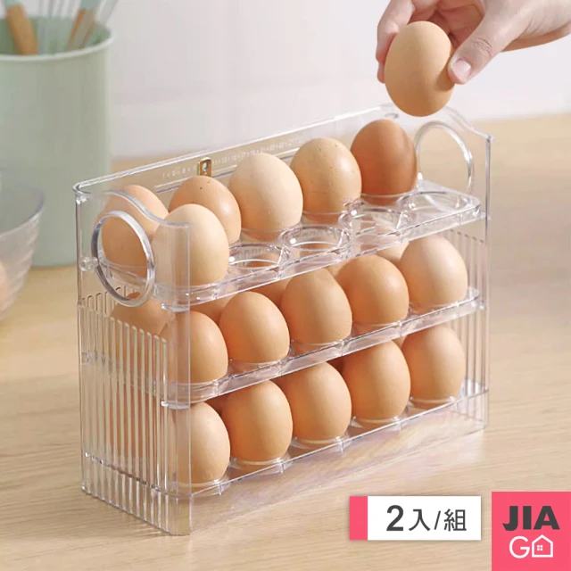 JIAGO 自動翻轉雞蛋收納盒(2入組)