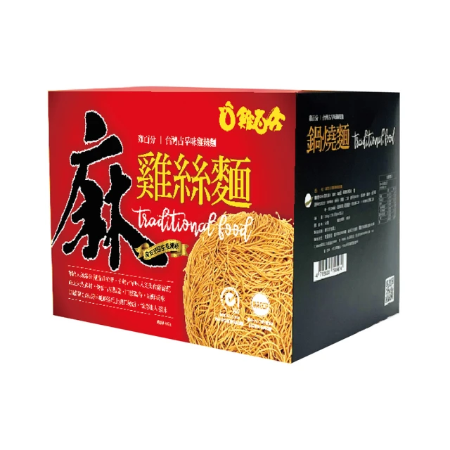 iFit iFit 蒟蒻拌麵 3份/袋 蔥油辣豆瓣(3入組 