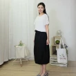 【Hana Mokuba】花木馬日系女裝綁帶鬆緊腰下襬收口廓形剪裁長裙(長裙)