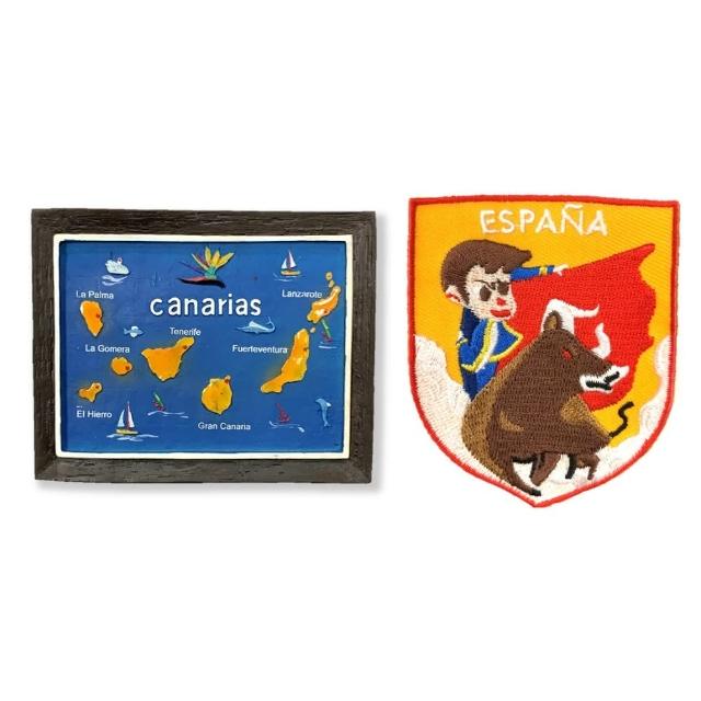 【A-ONE 匯旺】西班牙 大加納利群島可愛磁鐵+西班牙 鬥牛士 ESPANA刺繡2件組特色地標 3D立體(C157+310)