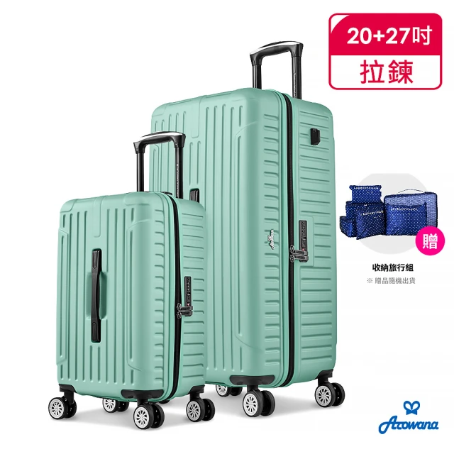 Matador 鬥牛士 SEG45 Travel Pack 