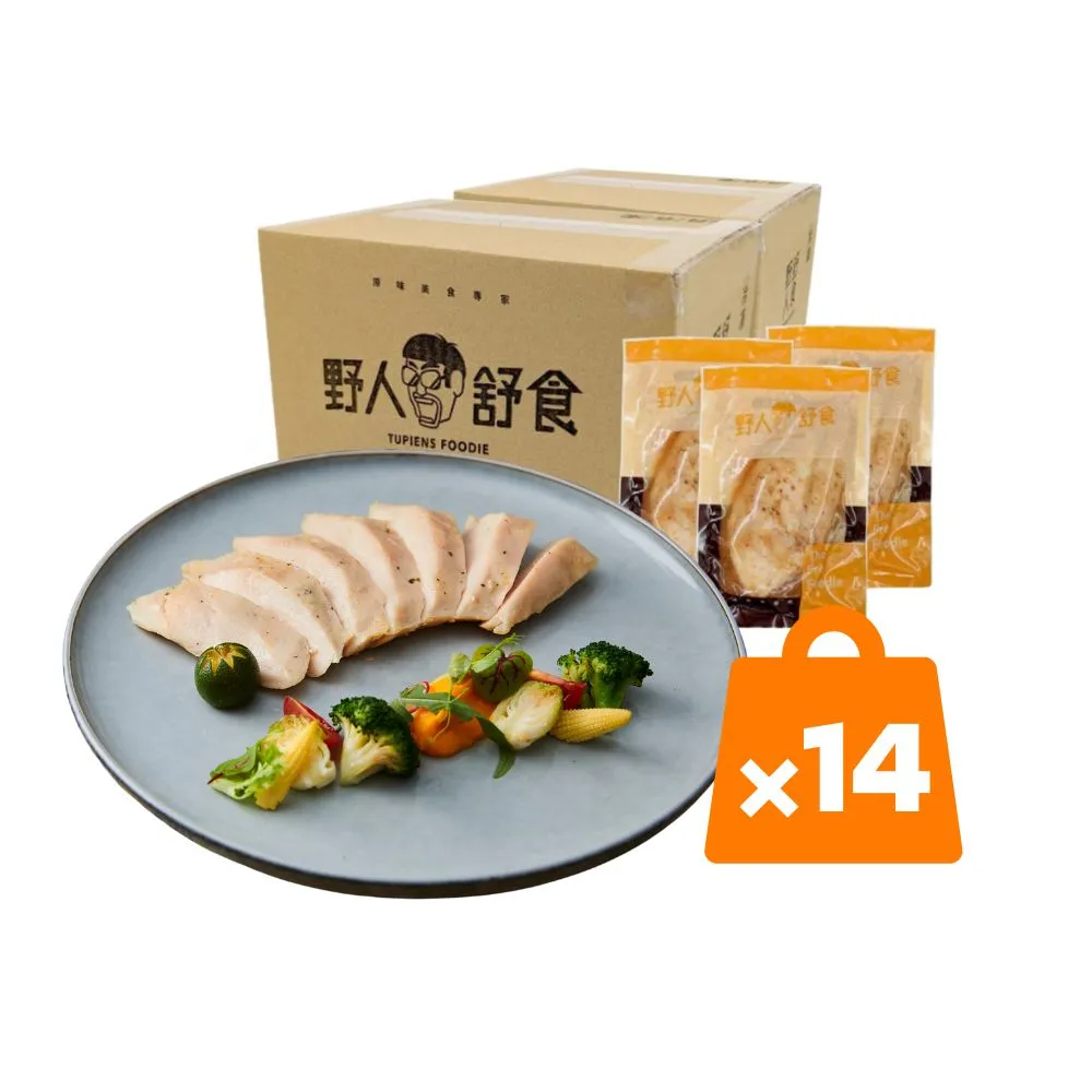 【野人舒食】180g舒肥雞胸14入(打包12種全口味嚐鮮組)