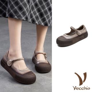 【Vecchio】真皮娃娃鞋 厚底娃娃鞋/全真皮頭層牛皮復古淺口圓頭厚底娃娃鞋(灰)