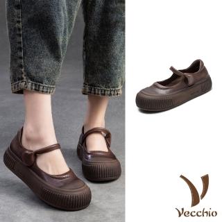 【Vecchio】真皮娃娃鞋 厚底娃娃鞋/全真皮頭層牛皮復古淺口圓頭厚底娃娃鞋(棕)