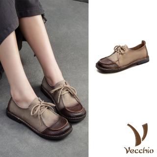 【Vecchio】真皮休閒鞋 繫帶休閒鞋/全真皮頭層牛皮舒適軟皮繫帶手工拼接休閒鞋(米)