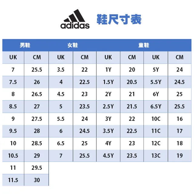 【adidas 愛迪達】運動拖鞋 ADILETTE AQUA 女 - IF6067