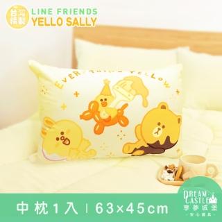 【享夢城堡】MIT卡通枕頭63x45cm一入(LINE FRIENDS YELLOW SALLY黃色莎莉-米黃)