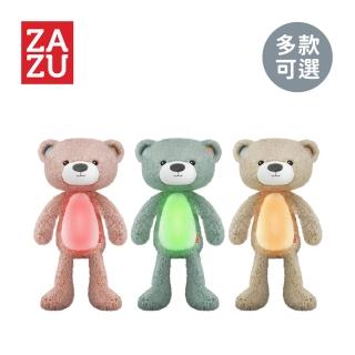 【ZAZU】荷蘭 聲控感應安撫小夜燈/音樂鈴 睏寶好朋友系列