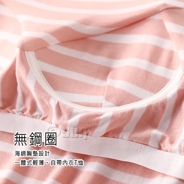 【Osun】莫代爾中大尺吋bra-t條紋帶胸墊短袖短褲睡衣套裝寬鬆居家休閒服(特惠價CE407-)