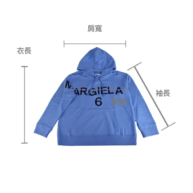 【MM6 MAISON MARGIELA】MM6 Maison Margiela黑字LOGO棉質長袖連帽T恤(女款/藍)